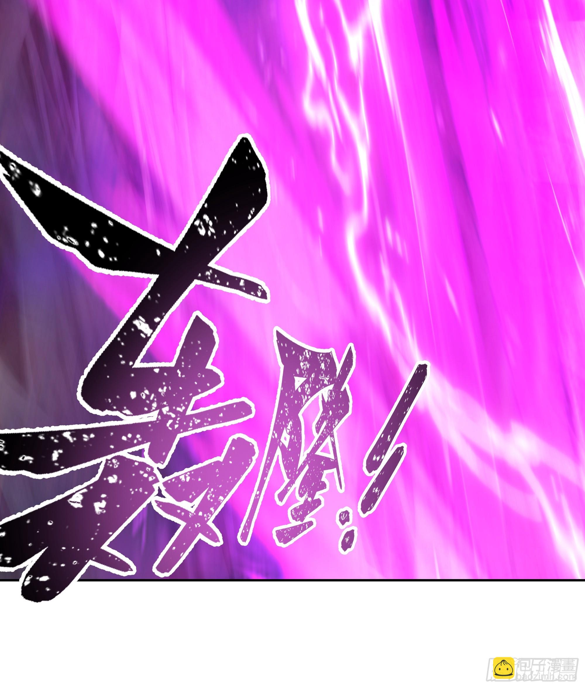 第6话-死战(1/2)-第6话