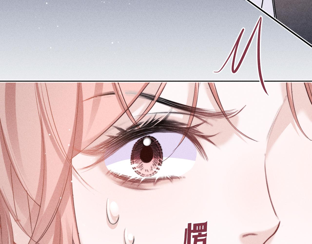 第09话  突然袭击(1/2)-第10话