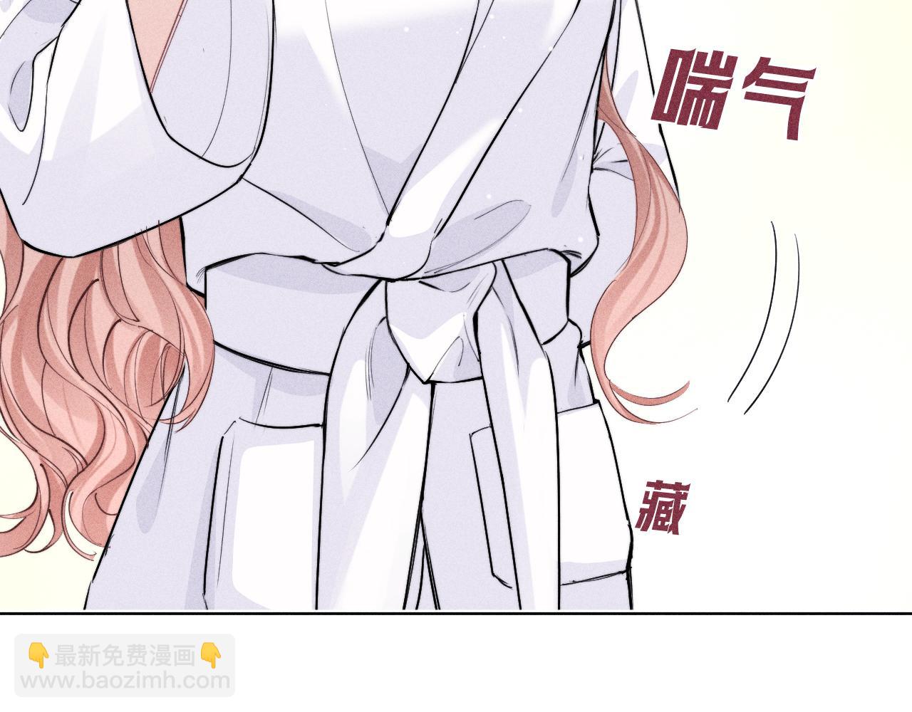 第09话  突然袭击(1/2)-第10话