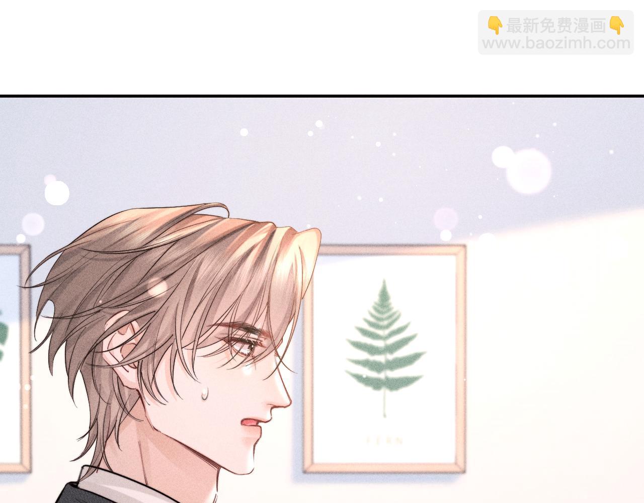 第09话  突然袭击(1/2)-第10话