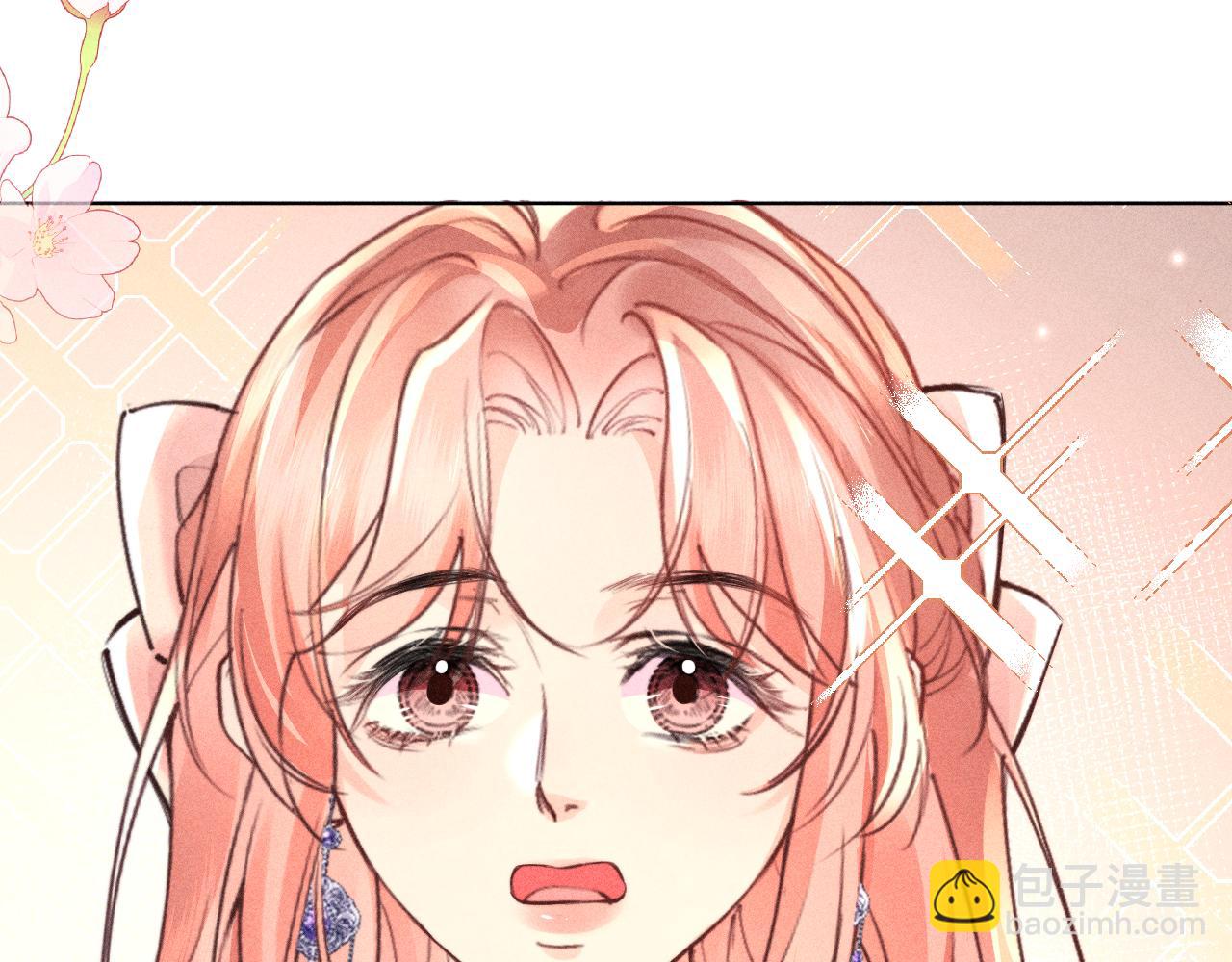 第11话  玫瑰误入盛宴(1/2)-第12话