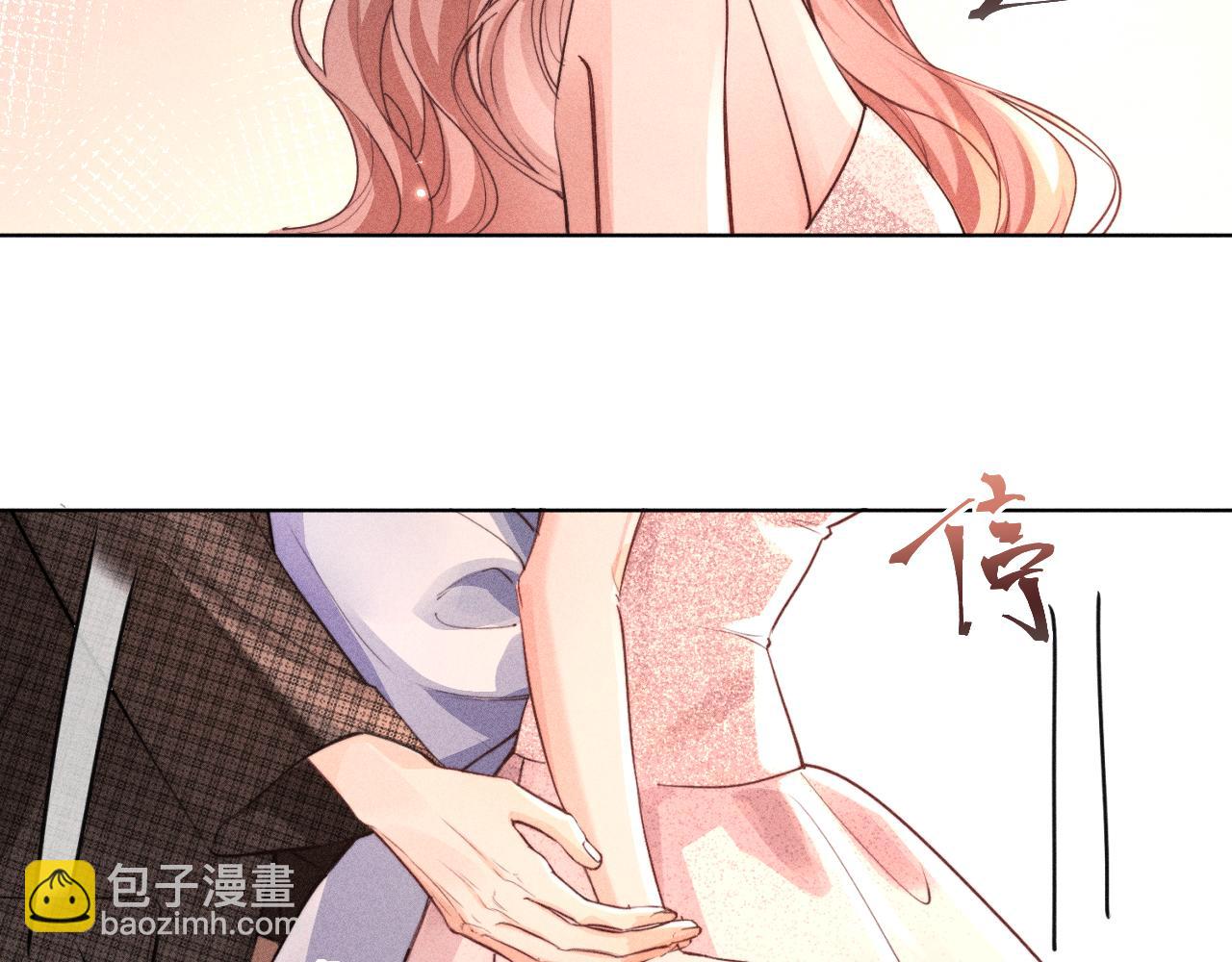 第11话  玫瑰误入盛宴(1/2)-第12话