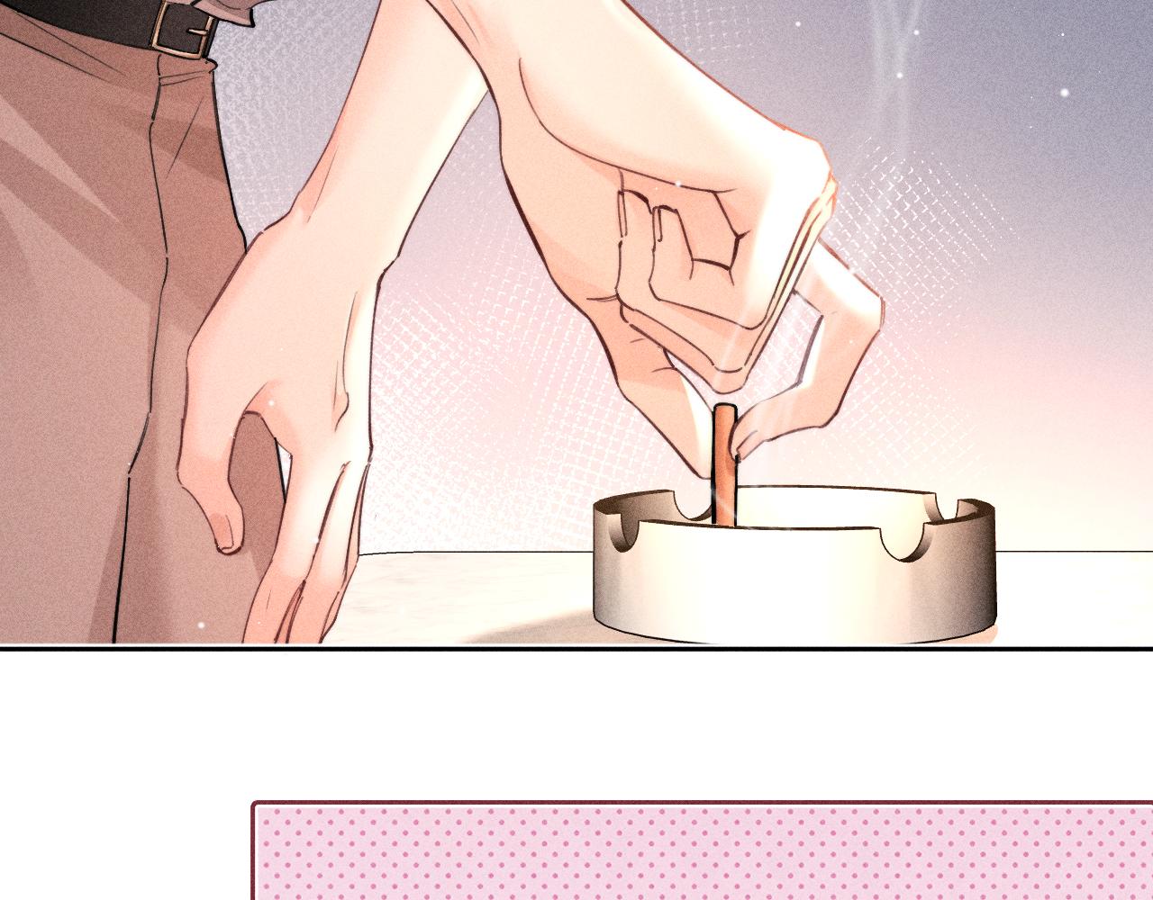 第15话 若隐若现(1/2)-第16话