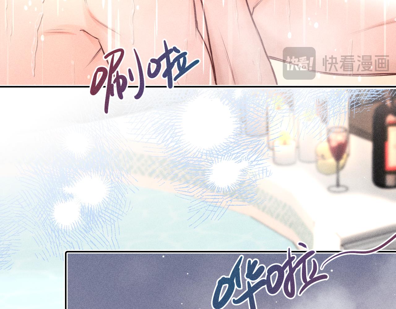 第15话 若隐若现(1/2)-第16话