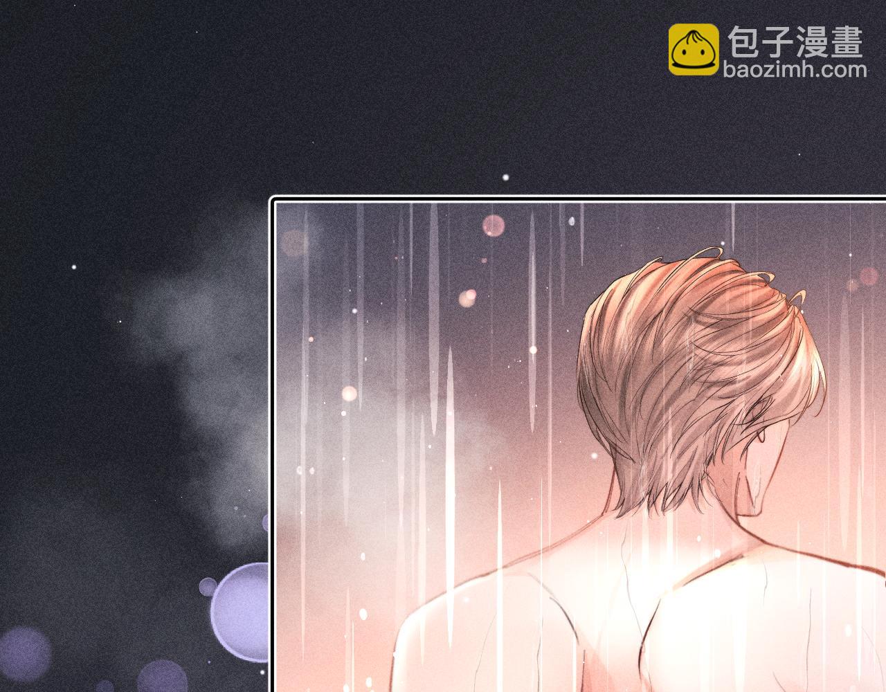 第15话 若隐若现(1/2)-第16话