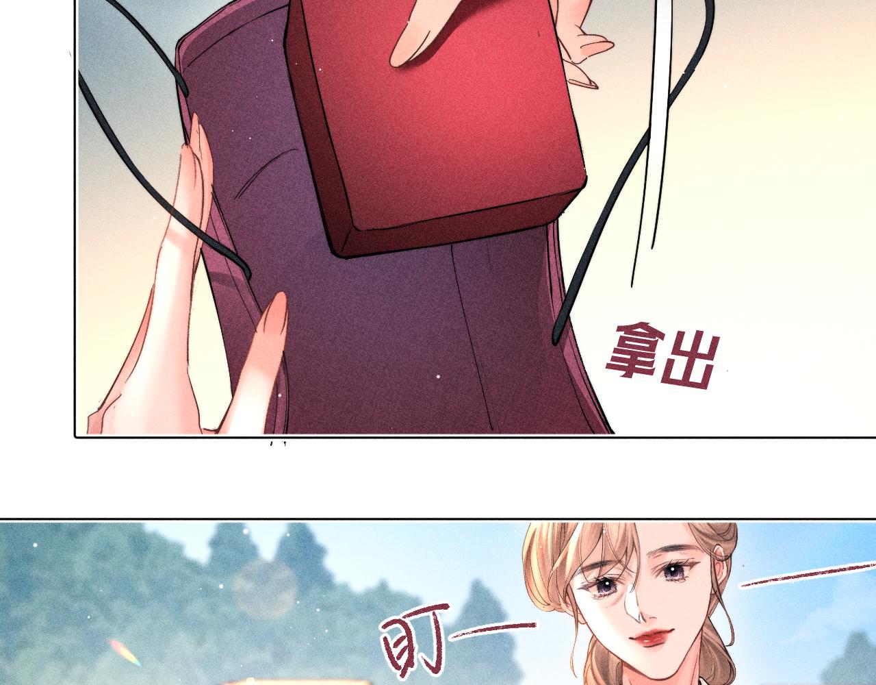 第17话 仪式感满满(1/2)-第18话