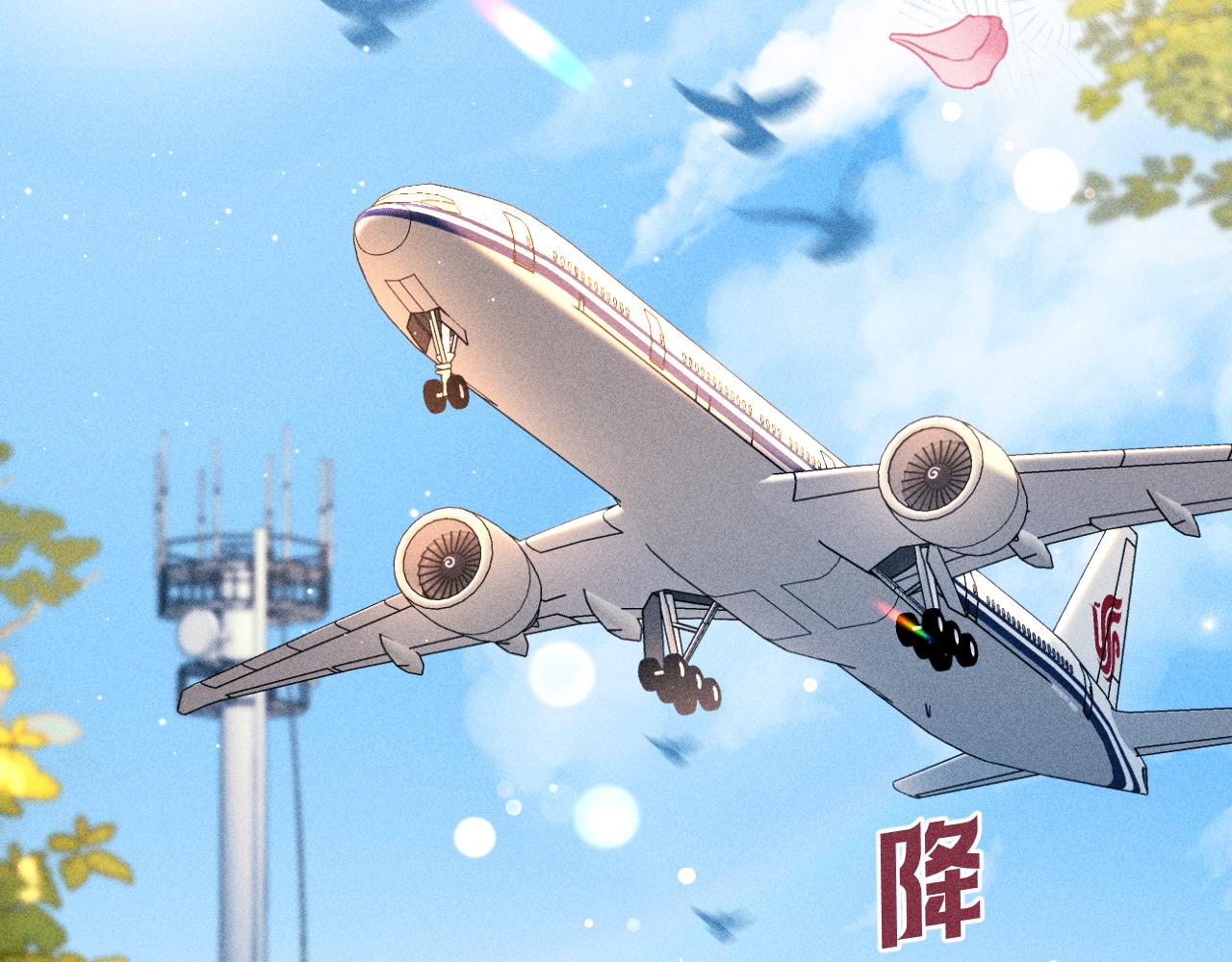 第18话  回国(1/2)-第20话