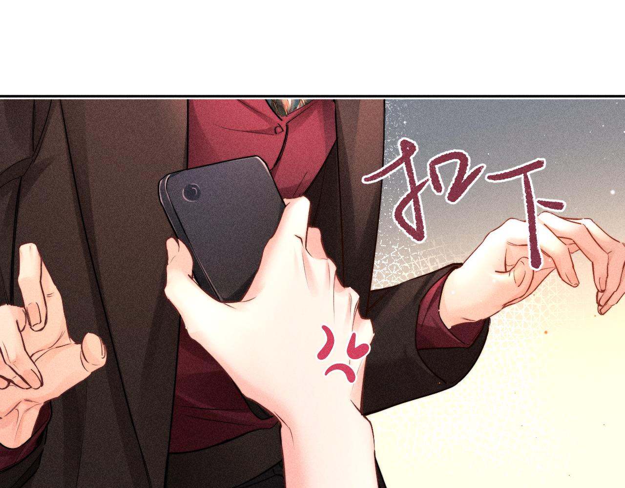 第18话  回国(1/2)-第20话