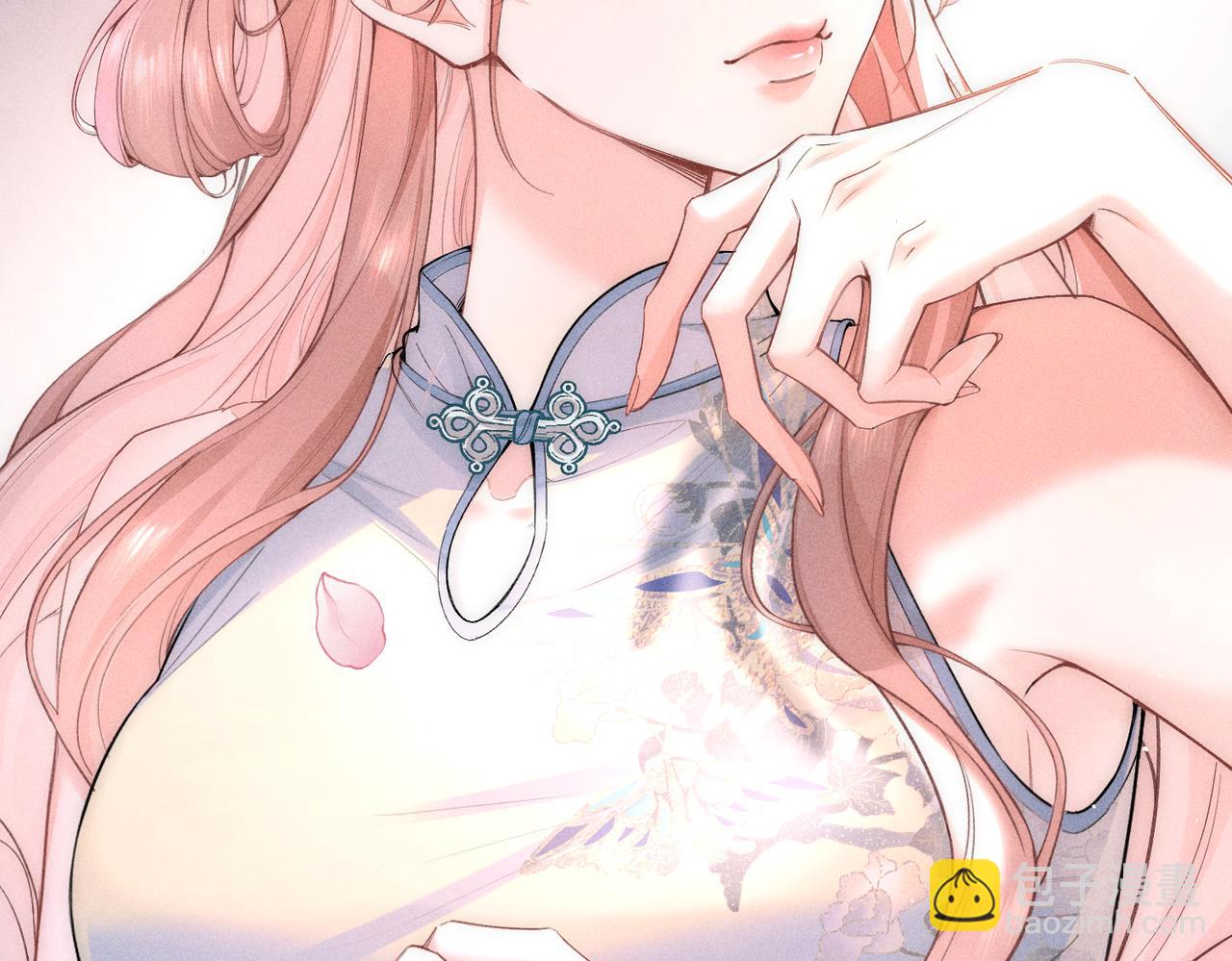 第01话 跟踪狂(1/2)-第2话