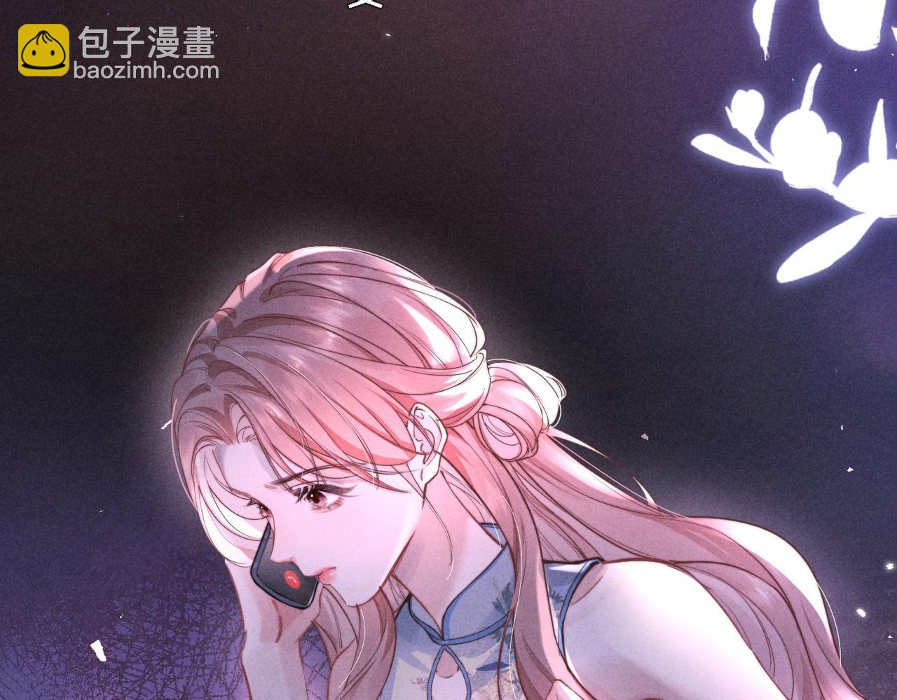 第01话 跟踪狂(1/2)-第2话