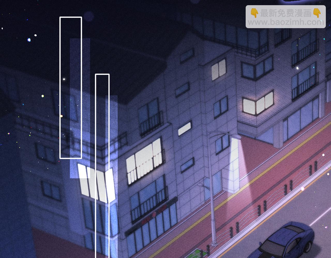 第01话 跟踪狂(1/2)-第2话