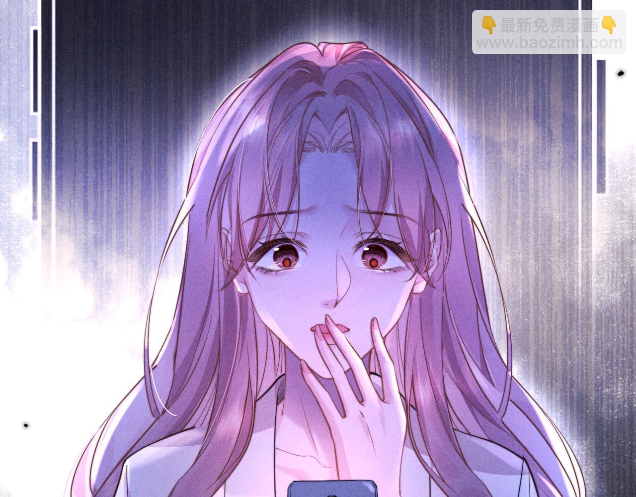 第01话 跟踪狂(1/2)-第2话