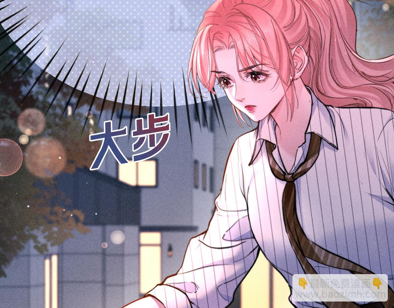 第28话 后悔硬气(1/2)-第32话
