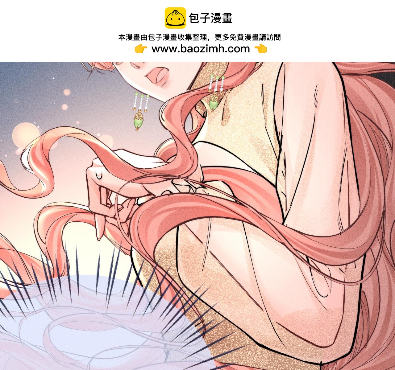 第30话 雨中争吵(1/2)-第34话