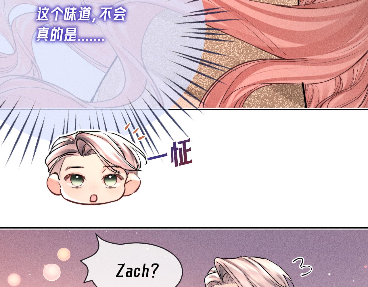 第30话 雨中争吵(1/2)-第34话