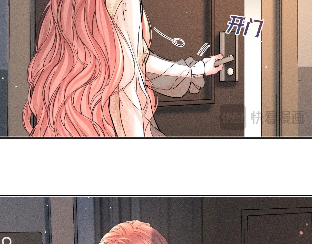 第30话 雨中争吵(1/2)-第34话