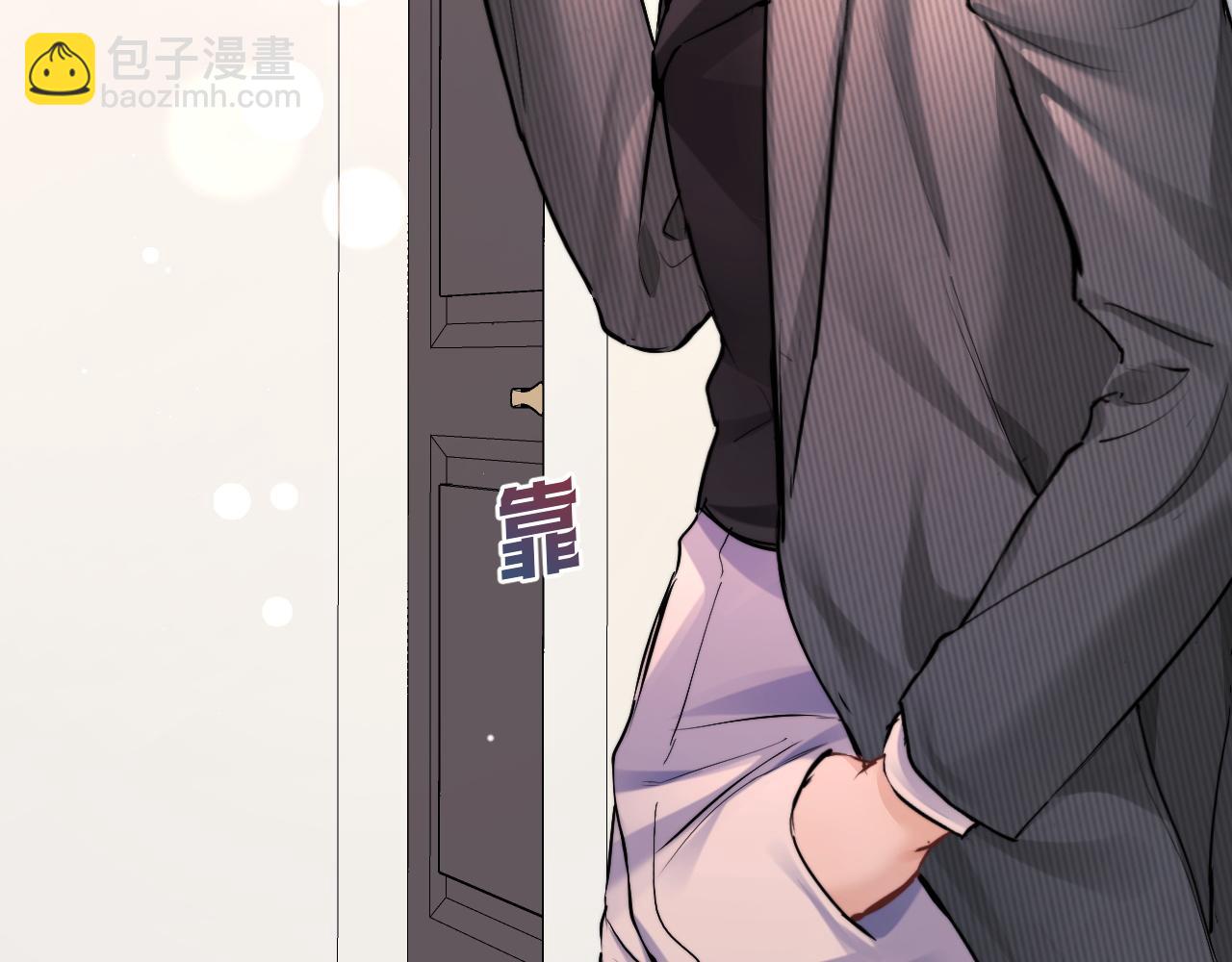 第32话 想要触摸(1/2)-第36话
