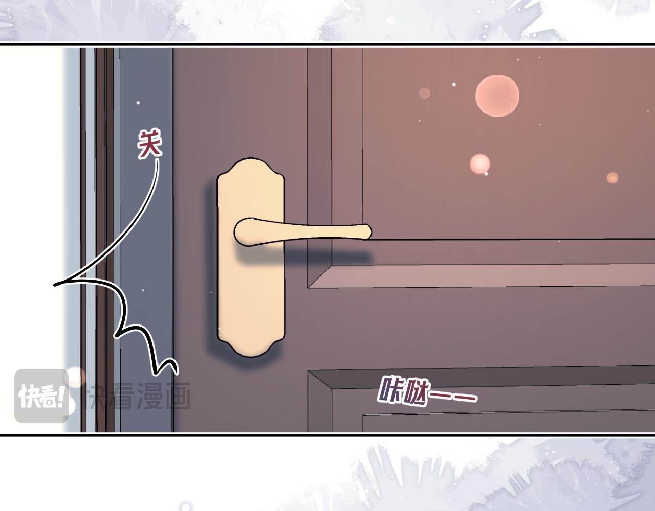 第33话 想要触摸(1/2)-第38话