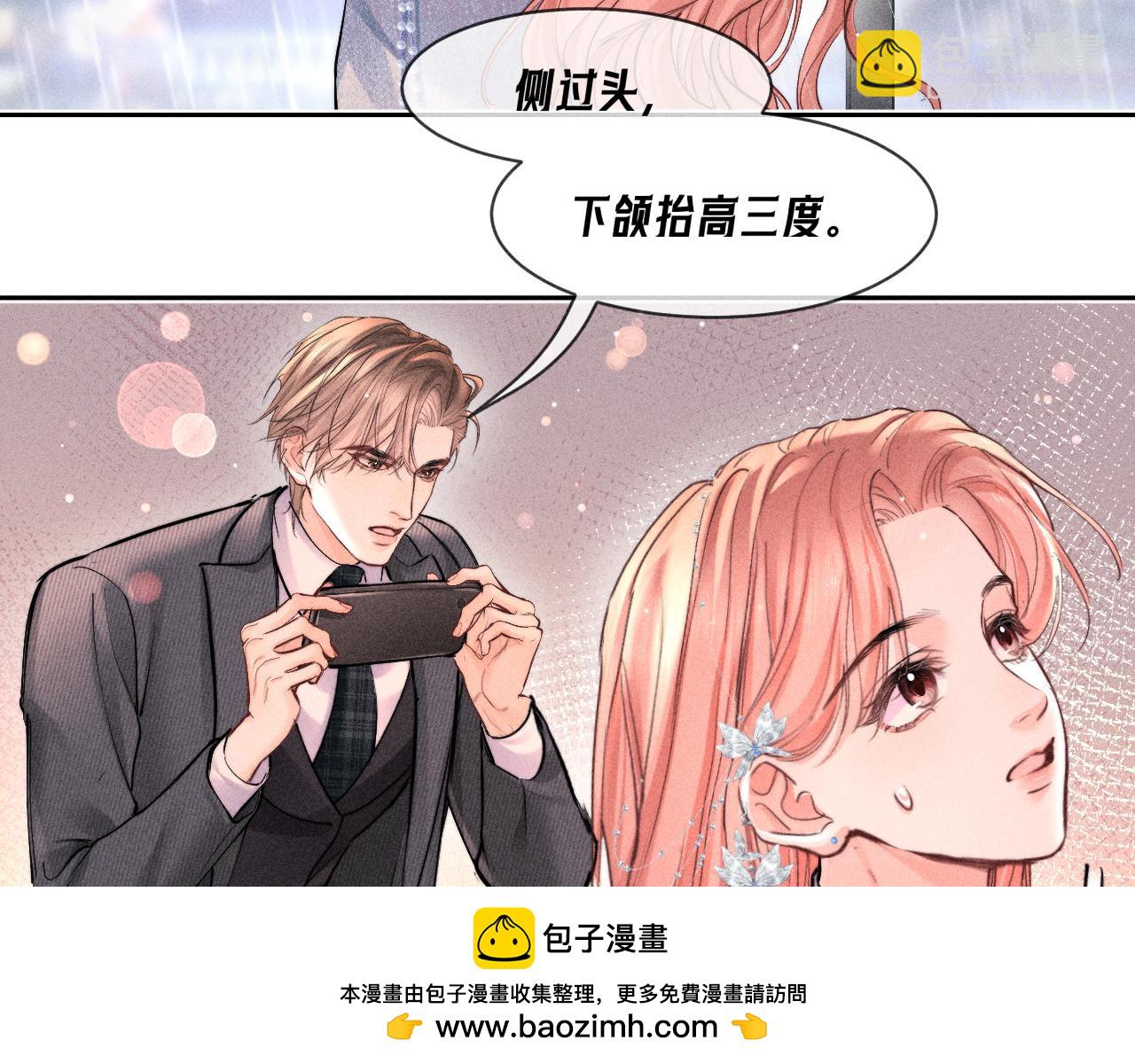 第33话 想要触摸(1/2)-第38话