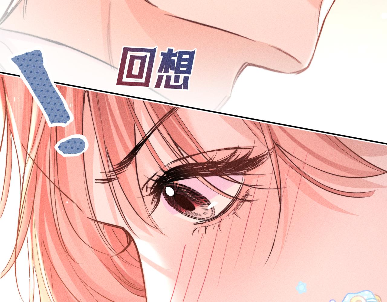 第35话 失眠(1/2)-第40话