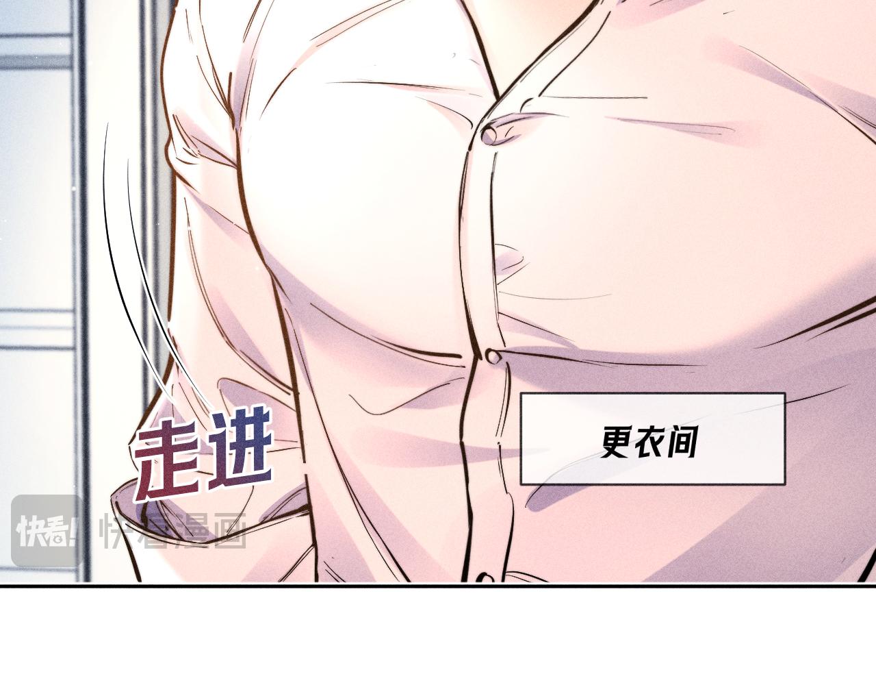 第35话 失眠(1/2)-第40话