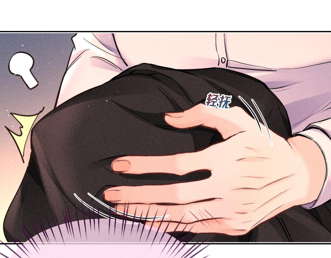 第35话 失眠(1/2)-第40话