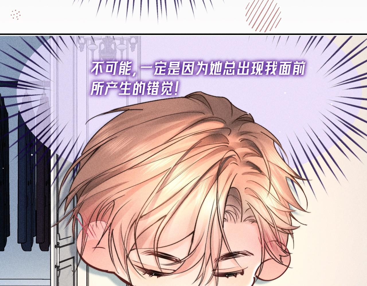 第35话 失眠(1/2)-第40话