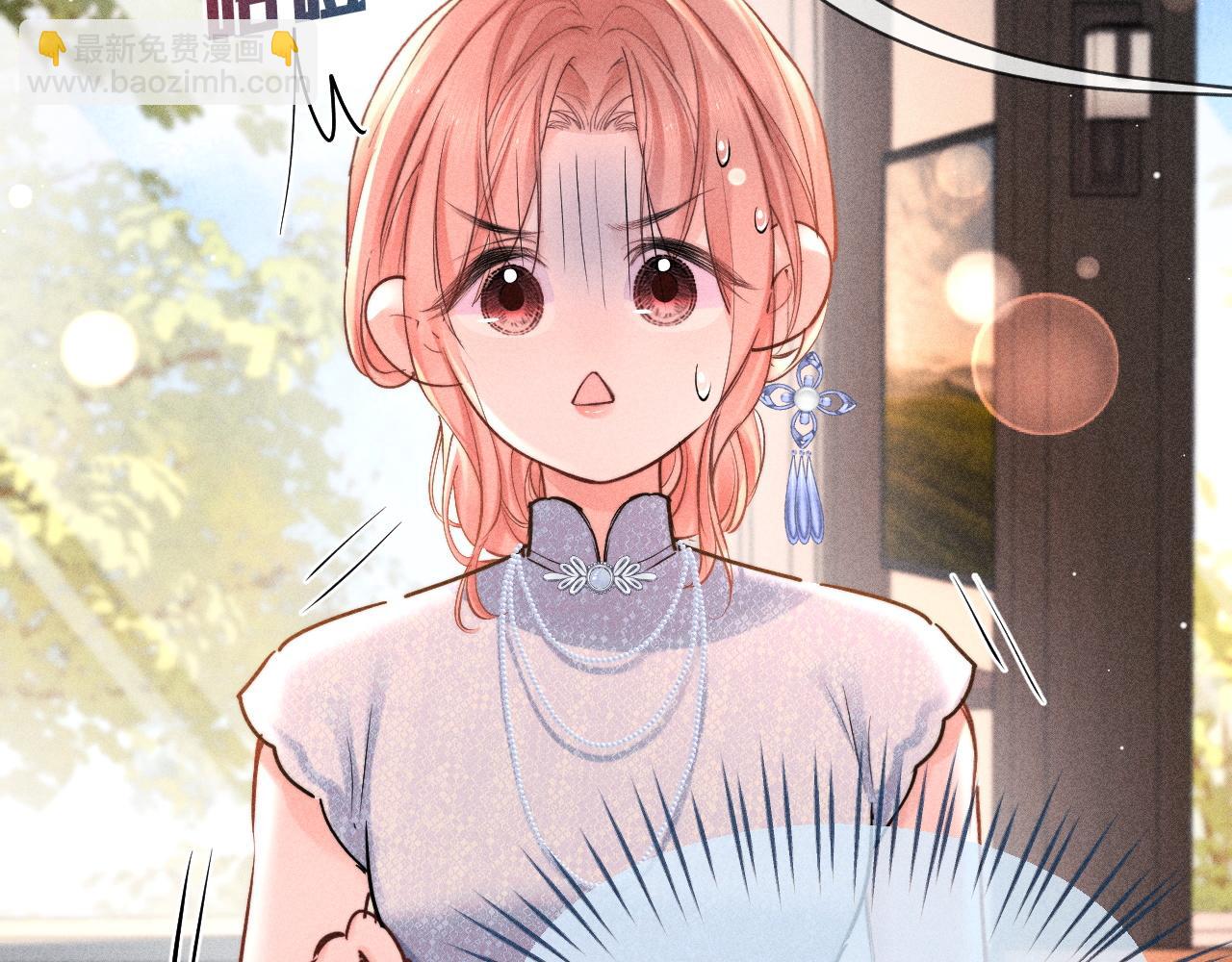 第35话 失眠(1/2)-第40话