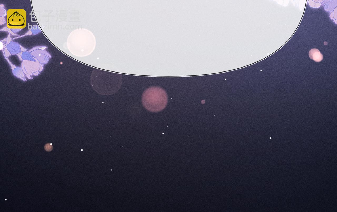第03话 Mach的东家(1/3)-第4话