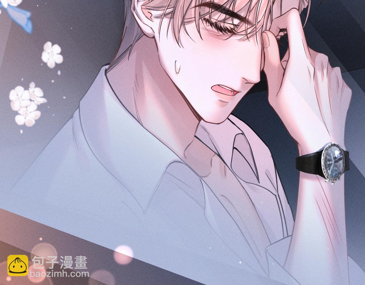 第03话 Mach的东家(1/3)-第4话