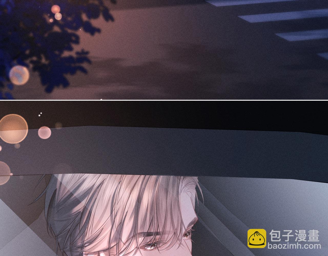 第03话 Mach的东家(1/3)-第4话