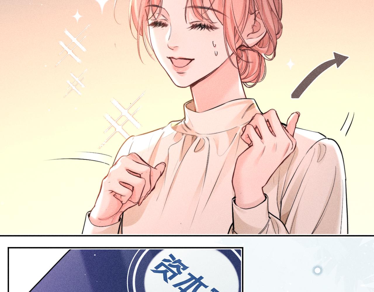 第39话(1/2)-第44话