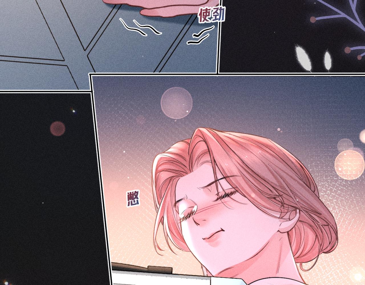 第39话(1/2)-第44话