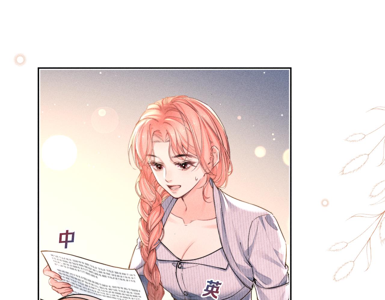 第39话(1/2)-第44话