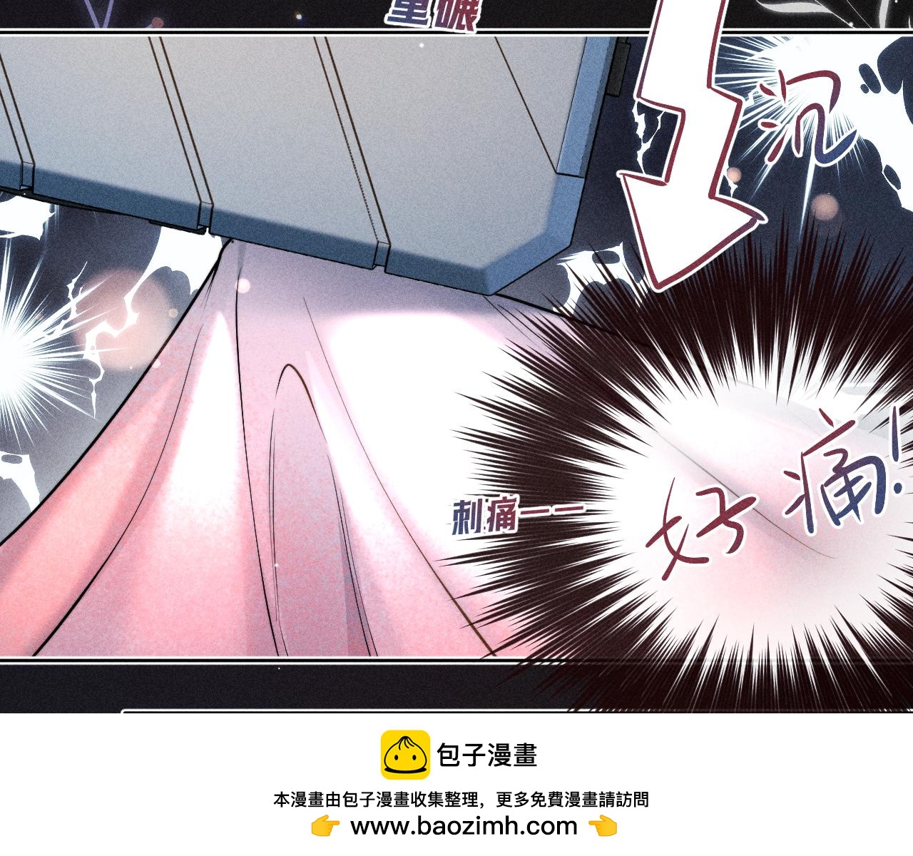 第39话(1/2)-第44话