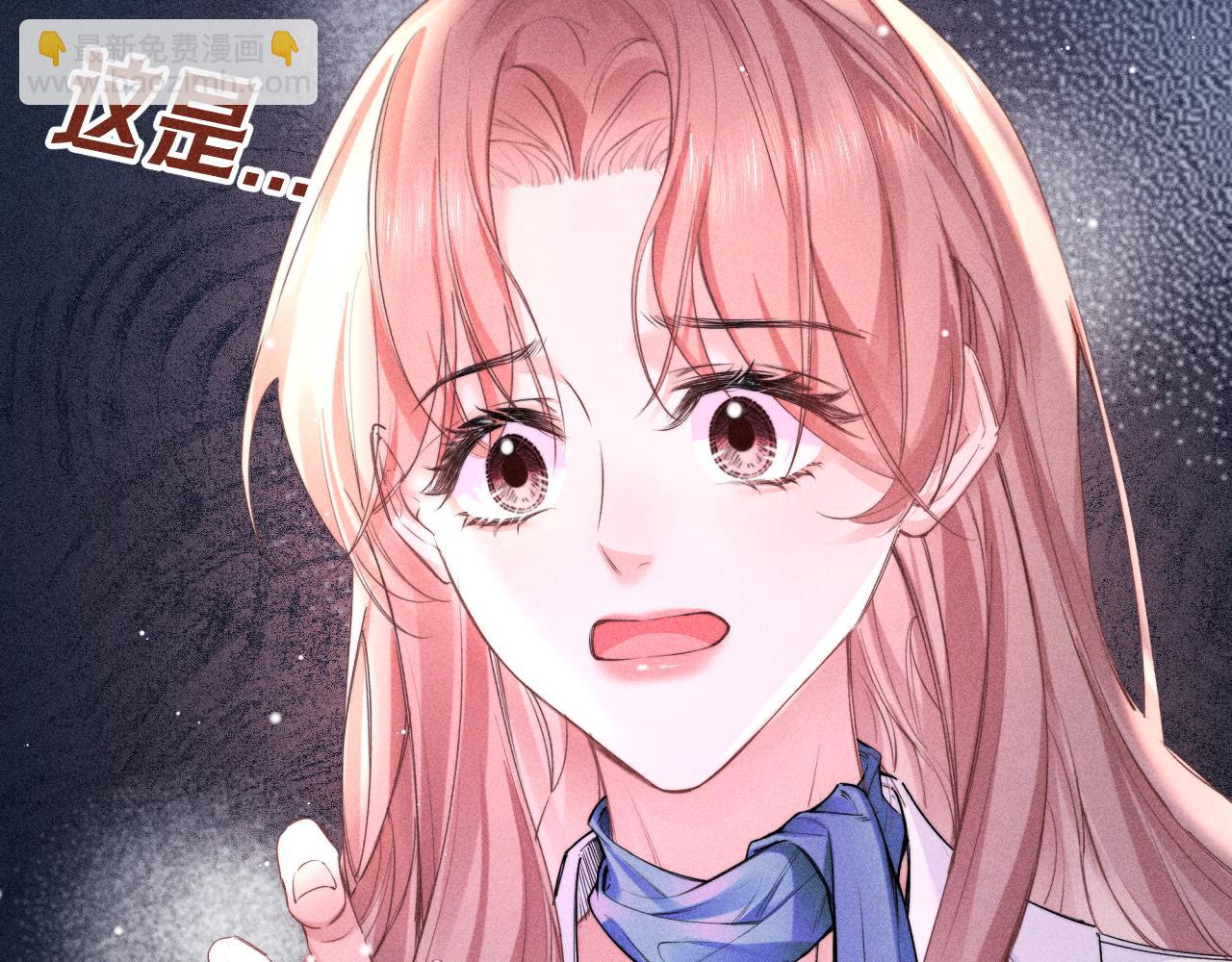 第05话 绯闻(1/3)-第6话