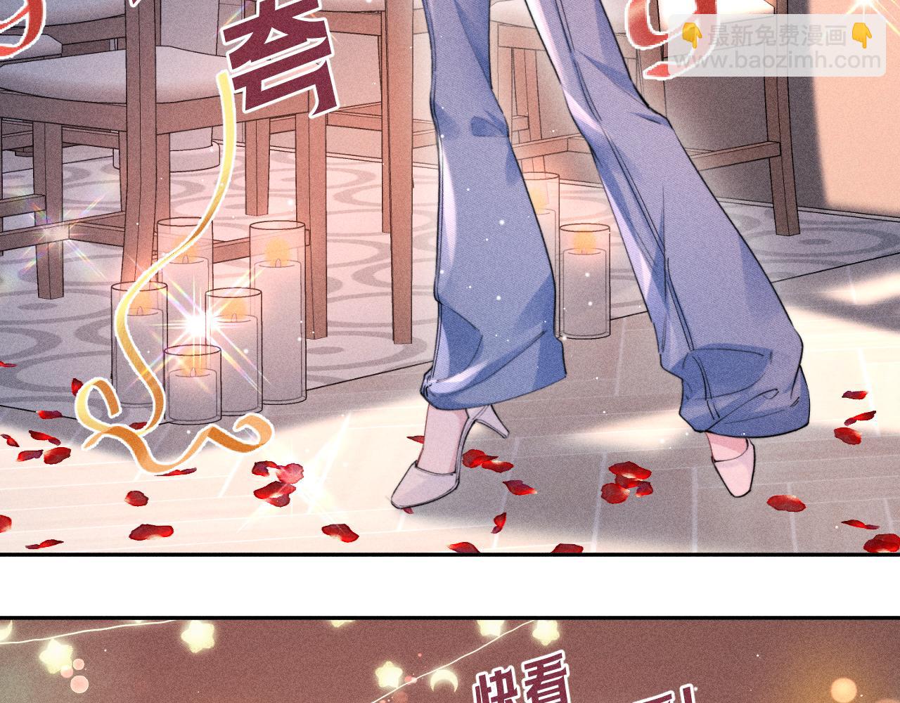 第07话 五千万，加油！(1/2)-第8话