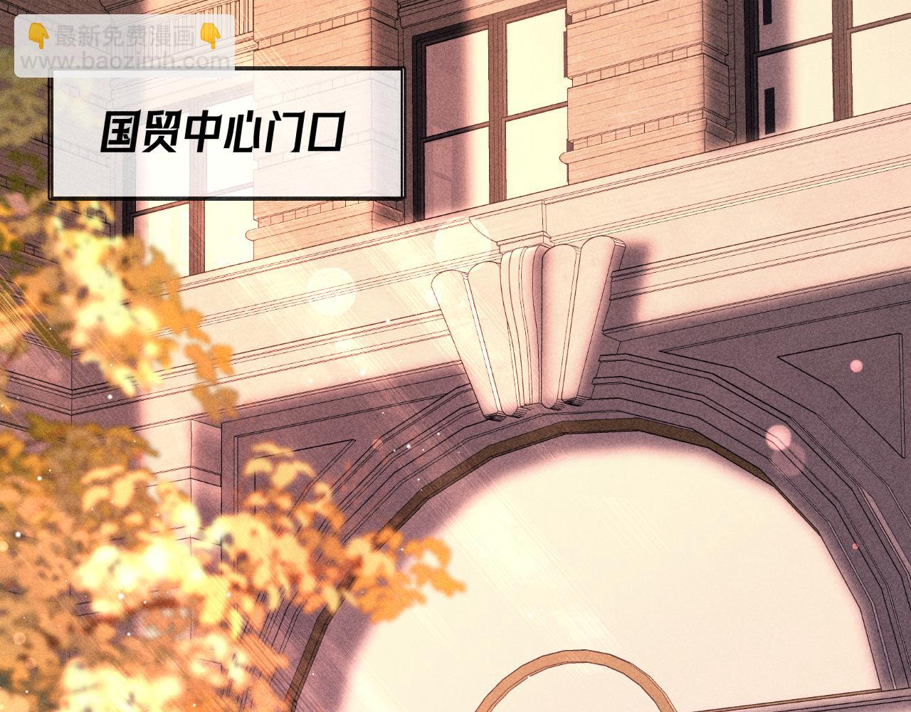 第07话 五千万，加油！(1/2)-第8话