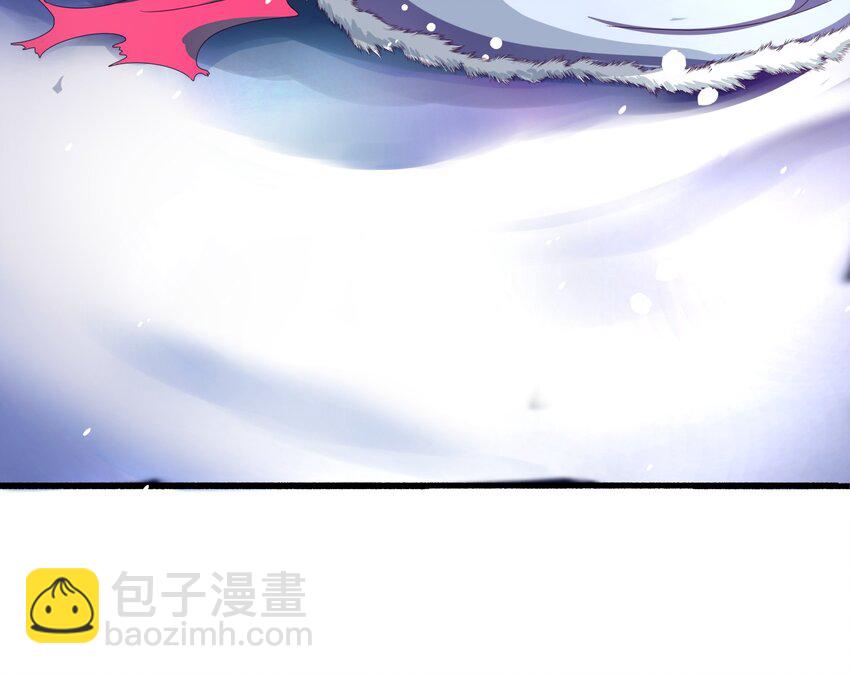 001 本尊好玩吗？(1/2)-第2话