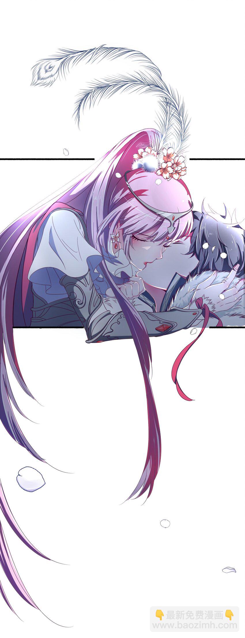 001 本尊好玩吗？(1/2)-第2话