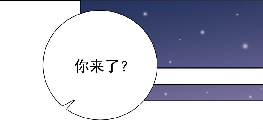 017 白莲婊的本愿(1/2)-第18话