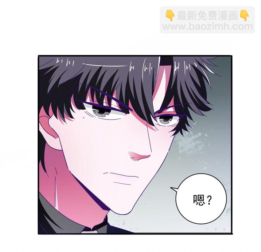 24 约会(1/2)-第26话