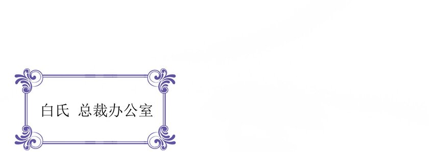 24 约会(1/2)-第26话