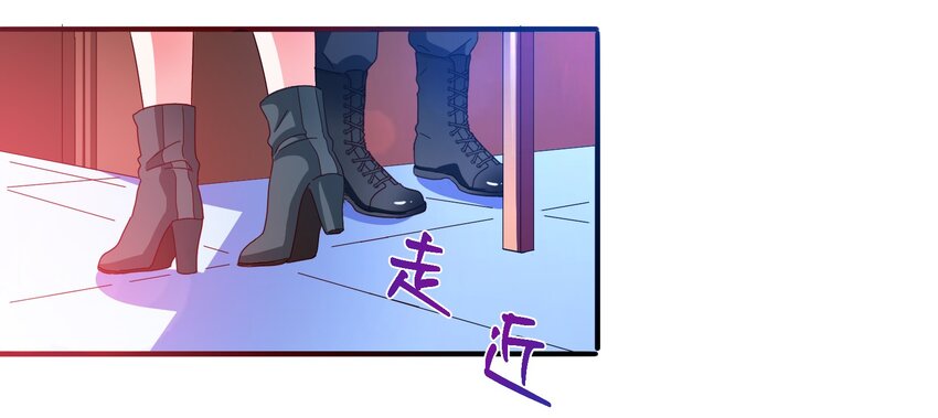 24 约会(1/2)-第26话