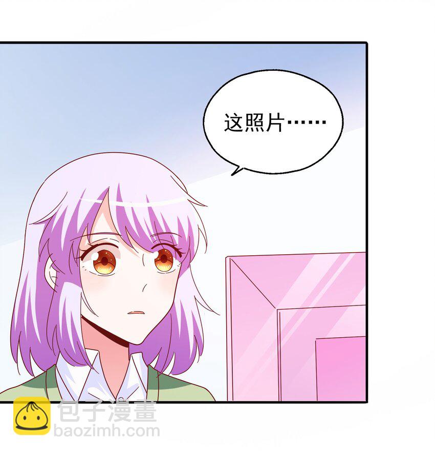 26 史上最丑主播(1/2)-第28话