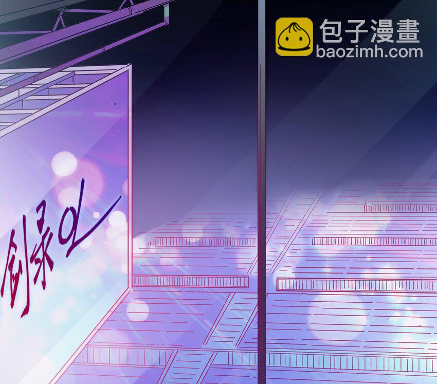 26 史上最丑主播(1/2)-第28话