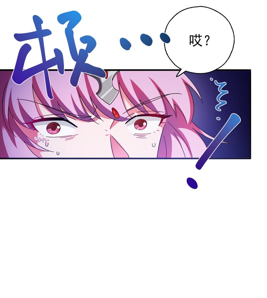 28 &ldquo;天晴不了&rdquo;-第30话