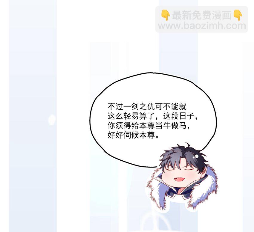 003 &ldquo;戏精&rdquo;的对决(1/2)-第4话