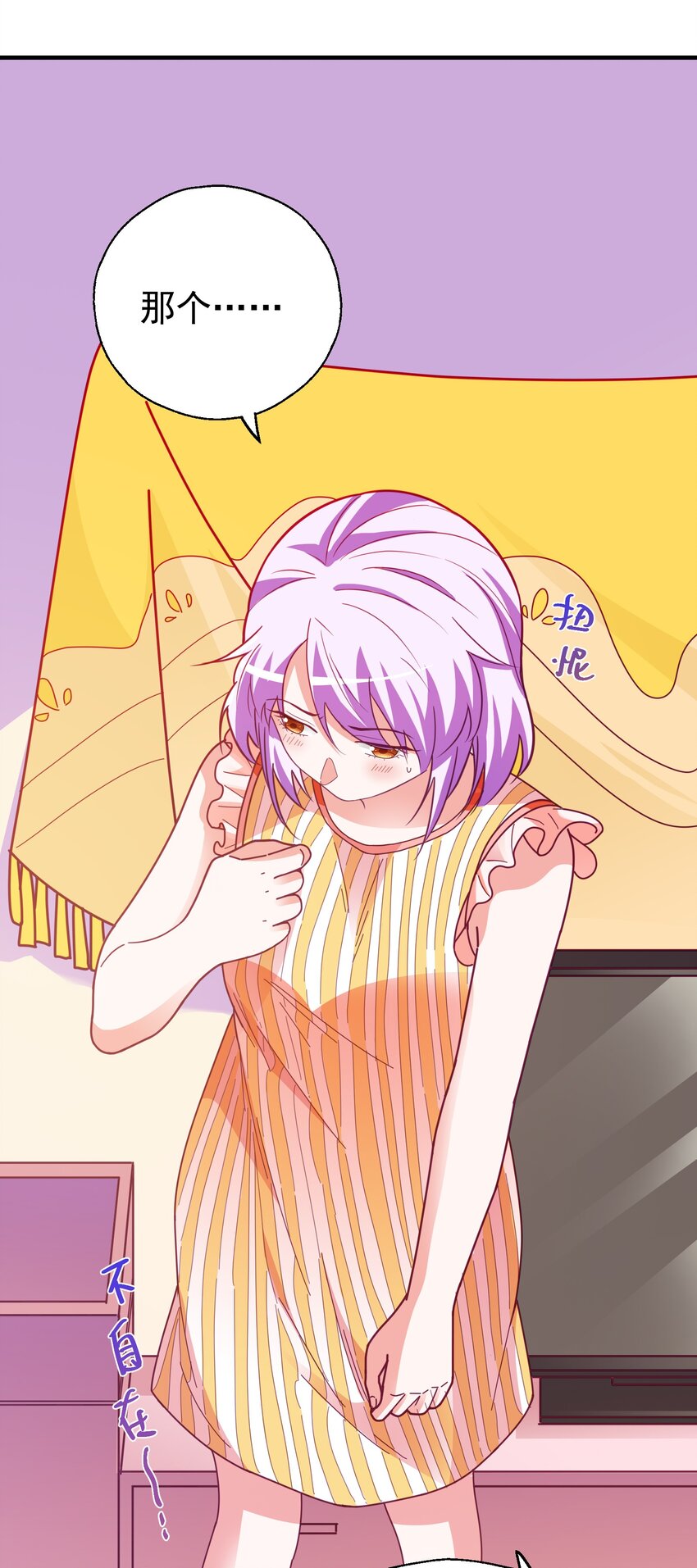 36 学生会的新人(1/2)-第38话
