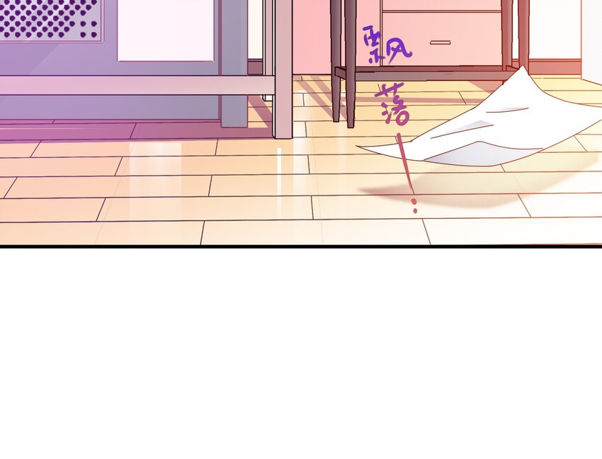 36 学生会的新人(1/2)-第38话